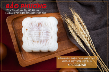 Bánh dẻo thập cẩm